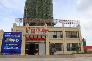 香江君之家建材家居广场钢材产品与服务全览