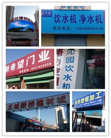 洛阳市县建材市场现状与趋势分析