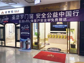 钢材 家居建材中的“隐形骨架”