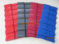 阜新合成树脂瓦批发 辽宁知名供应商的钢材综合服务